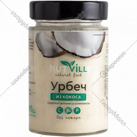 Урбеч «NutVill» кокос, 180 г
