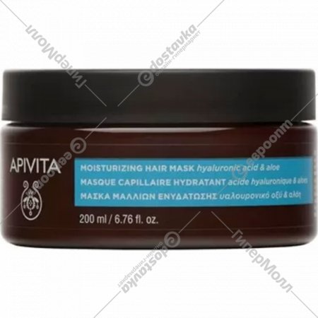 Маска для волос «APIVITA» Увлажняющая, с гиалуроновой кислотой и медом, 74395, 200 мл