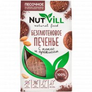 Печенье песочное «NutVill» с какао и арахисом, 100 г