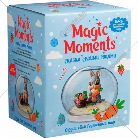 Набор для творчества «Magic Moments» Волшебный шар Зайчик, mm-29