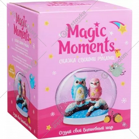 Набор для творчества «Magic Moments» Волшебный шар. Совушки, mm-26