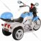 Детский мотоцикл «Pituso» MD-1188, белый, голубой