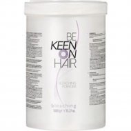 Порошок для обесцвечивания волос «KEEN» голубой, 1 кг