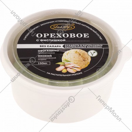 Десерт замороженный «SladMiks» ореховый с фисташкой, 90 г