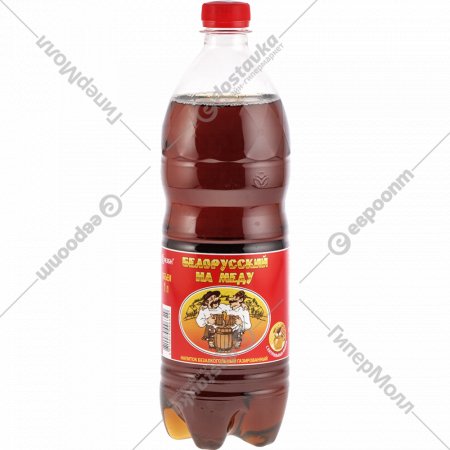 Напиток газированный «Квас» Белорусский на меду, 1 л