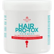 Маска для волос «Kallos» Pro-Tox, с кератином, коллагеном и гиалуроновой кислотой, 500 мл