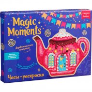 Набор для творчества «Magic Moments» Часы-раскраска Чайные истории, cl-10