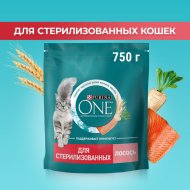 Корм для кошек «Purina One» лосось и пшеница, для стерилизованных, 750 г