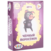 

Игра карточная"ЧЁРНЫЙ ПОРОСЁНОК"35 карт