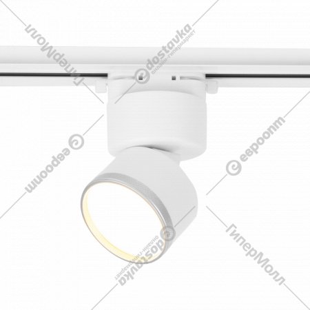Трековый светильник «Elektrostandard» Impact, 85514/01, белый матовый/серебро