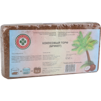 

Брикет кокосовый (650 г/30*9*4см)