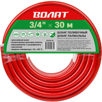 

Шланг поливочный "ВОЛАТ" (3/4, 30 м.)