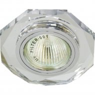 Точечный светильник «Feron» DL8020-2, 19701, серебро/серебро