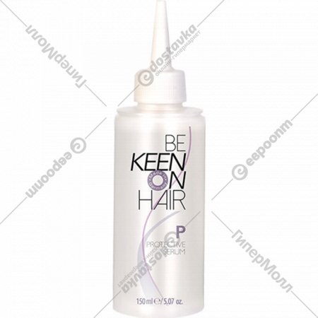 Сыворотка для волос «KEEN» защитная, 150 мл