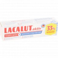Зубная паста «Lacalut» aktiv, защита десен и бережное отбеливание, 100 мл