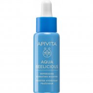 Бустер для кожи «APIVITA» Aqua Beelicious, освежающий и увлажняющий, 68004, 30 мл