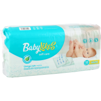 

Пеленки гиг.дет."BABYLIKES"(60x90)10шт