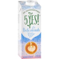 Напиток кокосовый «5YES» for Professionals, 1 л