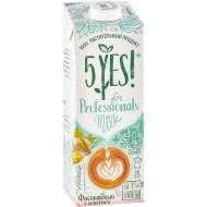 Напиток фисташковый «5YES» for Professionals, с коноплёй, 1 л