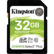 Карта памяти «Kingston» SDHC Canvas Select Plus, 32GB, SDS2/32GB