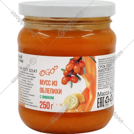 Мусс «Ogo» из облепихи с лимоном, 250 г