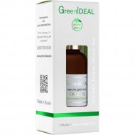 Бальзам-масло для лица «GreenIdeal» Facе Oil 35+, 30 мл