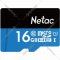 Карта памяти «Netac» P500 Standard, 16GB, NT02P500STN-016G-S