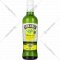 Масло оливковое «Urzante» рафинированное с добавлением нерафинированного оливкового масла «Light» 500 мл