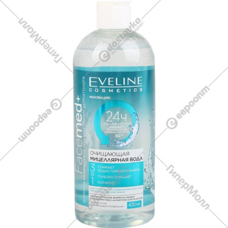 Мицеллярная вода «Eveline» Cosmetics Facemed+ 3в1, очищающая, 400 мл