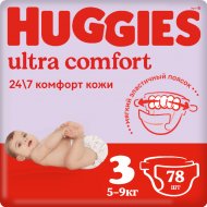Подгузники «Huggies» размер 3, 5-9 кг, 78 шт