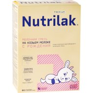 Смесь сухая «Nutrilak 1» Premium, начальная на козьем молоке, 600 г