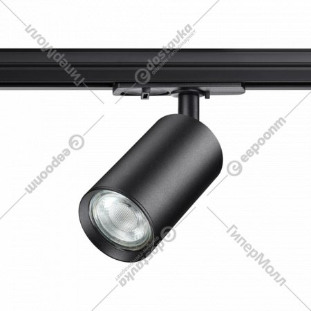 Трековый светильник «Novotech» Pipe, 370963, черный