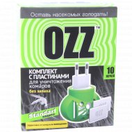 Комплект с пластинами «ОZZ» для уничтожения комаров.