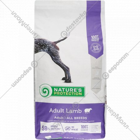Корм для собак «Adult Lamb» c ягненком, 12 кг
