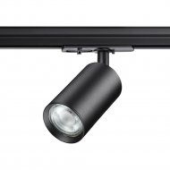 Трековый светильник «Novotech» Pipe, 370965, черный