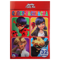 

Раскраска"УМКА"(Леди Баг и супер-кот)