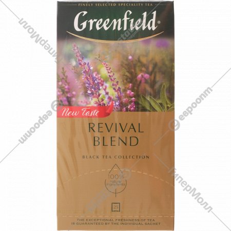 Чай черный «Greenfield» Revival Blend, 25х1.7 г