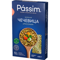 

Крупа чечевица"PASSIM"(восточная) 450г