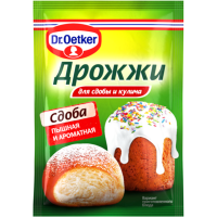 

Дрожжи "ДОКТОР ОЕТКЕР"(д/сдоб и кулич)8г
