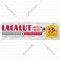 Зубная паста «Lacalut» White&Repair, 100 мл