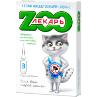 

БИОкапли на холку"ЭКО ZOOЛЕКАРЬ"д/к 3пип
