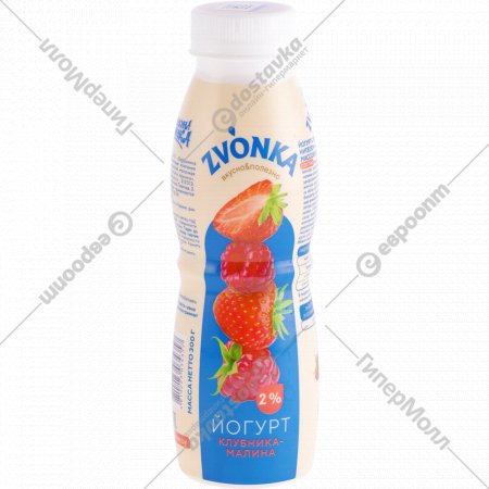 Йогурт питьевой «Zvonka» клубника-малина, 2%, 300 г