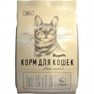 Корм для кошек «Mypets» индейка, 470100, 1.5 кг