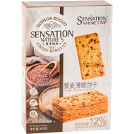 Хлебцы«SENSATION NATURES»(киноа)180г