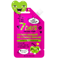 

BB-флюид-сияние "7DAYS" (увлажняющий)25г