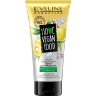 Пенка для умывания «Eveline Cosmetics» I Love Vegan Food, глубоко очищающая, 175 мл