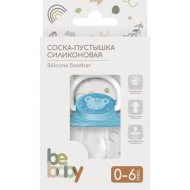 Пустышка «Be Baby» LM-9221/1