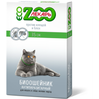 

БИОошейник"ЭКОZOOЛЕКАРЬ"д/к/м/с35см(зел)