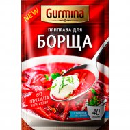 Приправа «Gurmina» для борща, 40 г