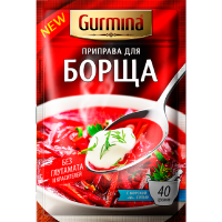 

Приправа "GURMINA" (д/борща) 40г